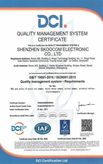 skoocom-ISO9001 skoocom-ISO9001